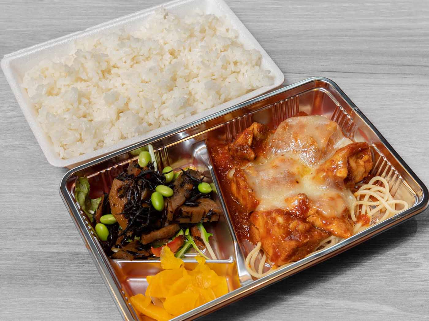 ピリ辛鶏チーズ焼き弁当